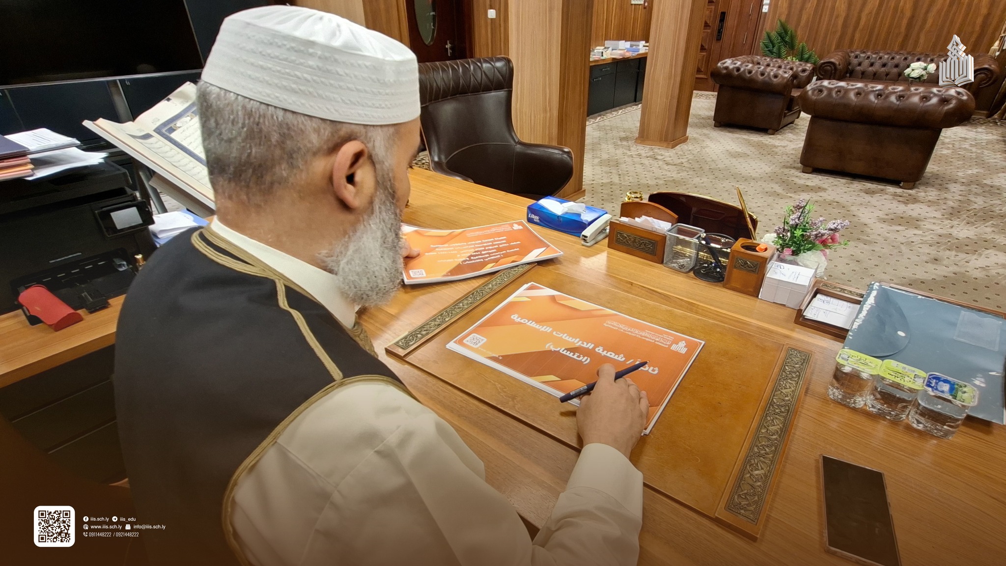 إعتماد نتيجة امتحانات الدبلوم المتوسط