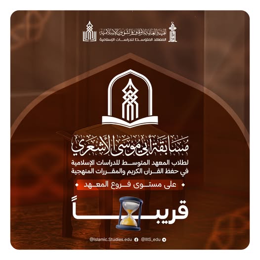 صورة الخبر